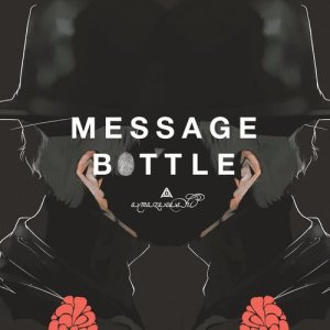 Message Bottle