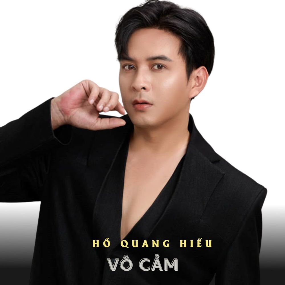 Giá Mình Là Người Lạ 2
