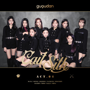 Album Act.4 Cait Sith oleh Gugudan