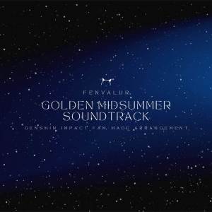 อัลบัม Golden Midsummer Soundtrack ศิลปิน Fenvalur
