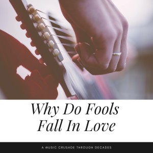 Listen to Why Do I Love You song with lyrics from Dizzy Gillespie
