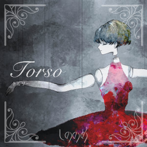 Dengarkan Torso (feat. RingSora) lagu dari しののめ dengan lirik