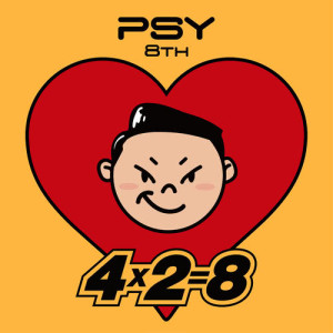 PSY的專輯PSY 8th 4X2=8