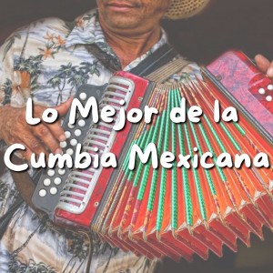 收听Grupo Kual Dinastia Pedraza的Chiquilla Bonita歌词歌曲