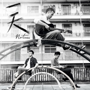 Dengarkan 一天 lagu dari NOTIME dengan lirik