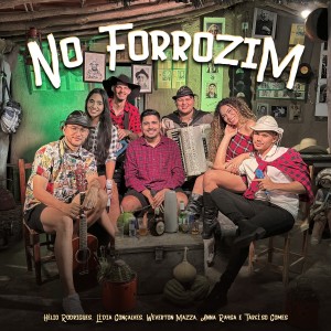 Hélio Rodrigues的專輯No Forrozim