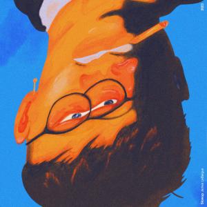 ดาวน์โหลดและฟังเพลง Slowup (Explicit) พร้อมเนื้อเพลงจาก James LeBaigue