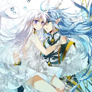 收聽遠夏的心昭歌詞歌曲
