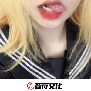Listen to Peter (DJ版) song with lyrics from 萝莉贝