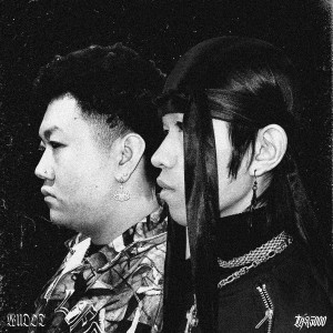 收聽ira3000的閪佬歌詞歌曲