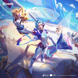 Album 王者荣耀 游戏原声 闪耀亚洲 oleh 王者荣耀