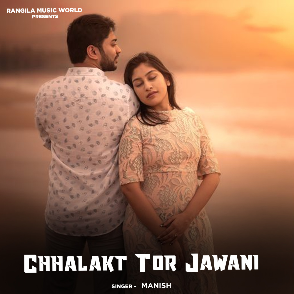  Chhalakt Tor Jawani