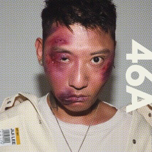 ดาวน์โหลดและฟังเพลง 46A พร้อมเนื้อเพลงจาก Kafe.Hu