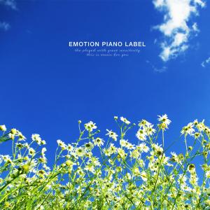 ดาวน์โหลดและฟังเพลง Clear and transparent mind พร้อมเนื้อเพลงจาก 김새롬