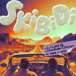 Album Skibidi from JJ Lin (林俊杰)