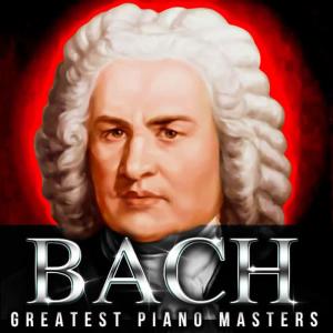 收聽Glenn Gould的Aria da Capo歌詞歌曲