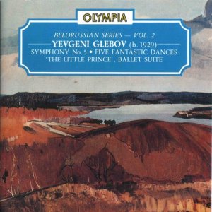 ดาวน์โหลดและฟังเพลง Symphony No. 5: II. Part II พร้อมเนื้อเพลงจาก Belorussian State TV