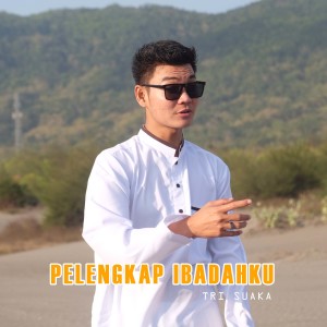 PELENGKAP IBADAHKU