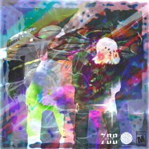 ดาวน์โหลดและฟังเพลง lane (feat. Kyookc) (Explicit) พร้อมเนื้อเพลงจาก Steezy Kai