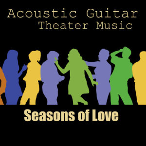 ดาวน์โหลดและฟังเพลง Forest Gump พร้อมเนื้อเพลงจาก Acoustic Guitar Tribute Players