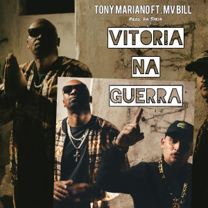 Tony Mariano的專輯Vitória na Guerra (Explicit)