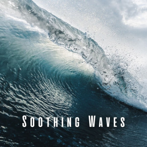 Sounds Of The Ocean的專輯Soothing Waves: Binaural Massage with Oceanic Ambience
