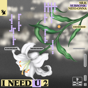 SILK的專輯I NEED U 2