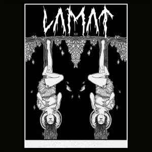 อัลบัม S/T ศิลปิน Lamat