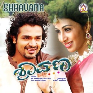 收聽Tippu的Bhoom Shaka Laka歌詞歌曲