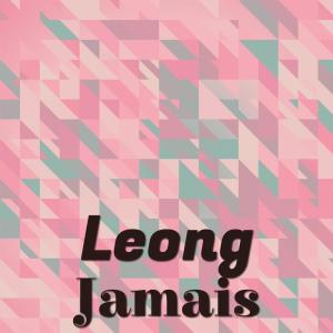 Listen to Leong Jamais song with lyrics from Merca Megon