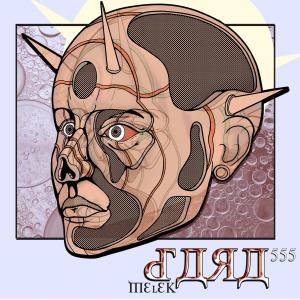 收聽Melek的Dara 555歌詞歌曲