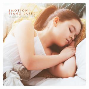 Listen to 아득한 저 하늘 song with lyrics from 민시은
