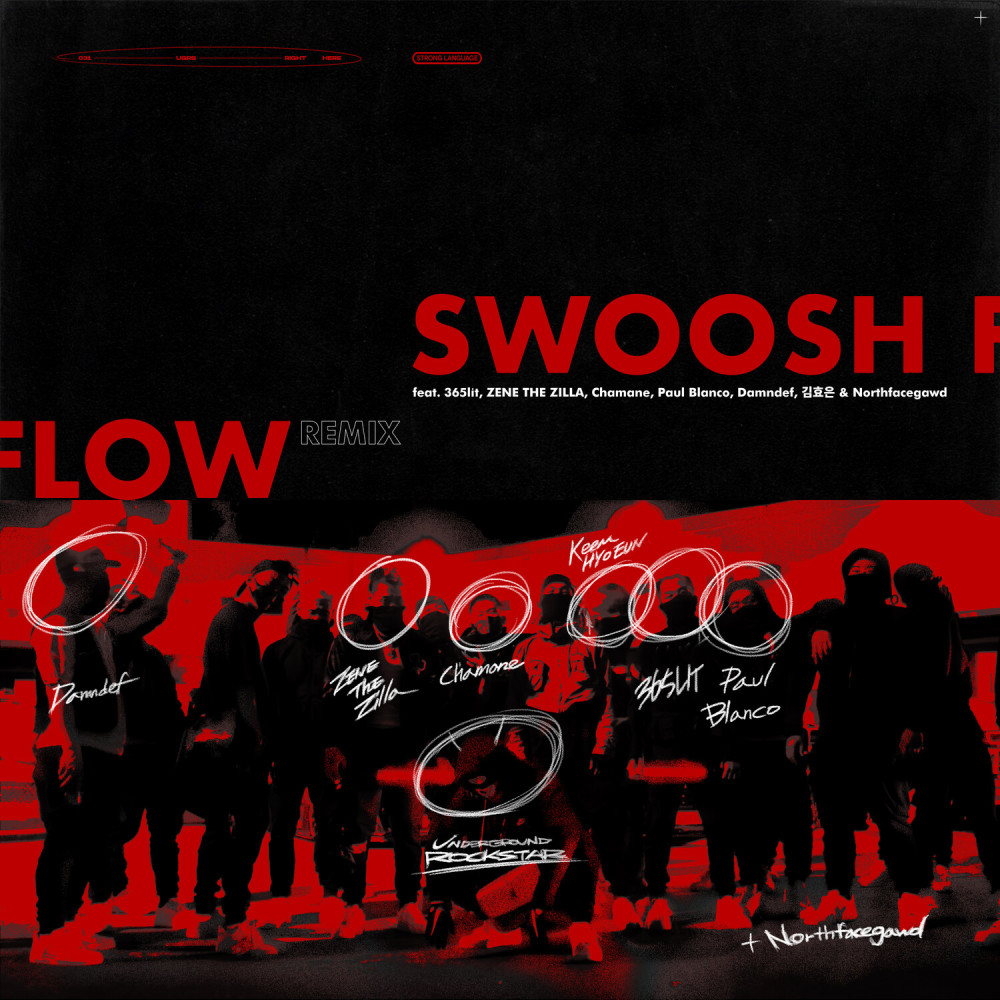 Swoosh Flow Remix (Explicit)