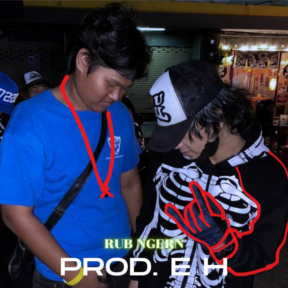 RUB NGERN (Explicit)