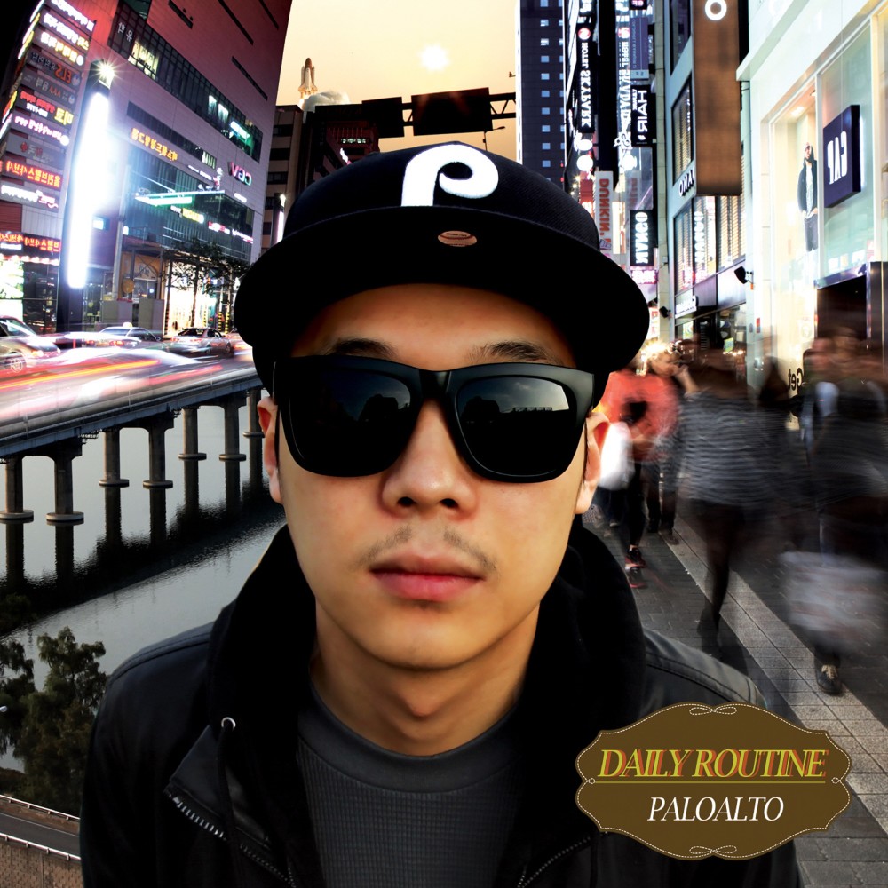 Drought (feat. Beenzino)
