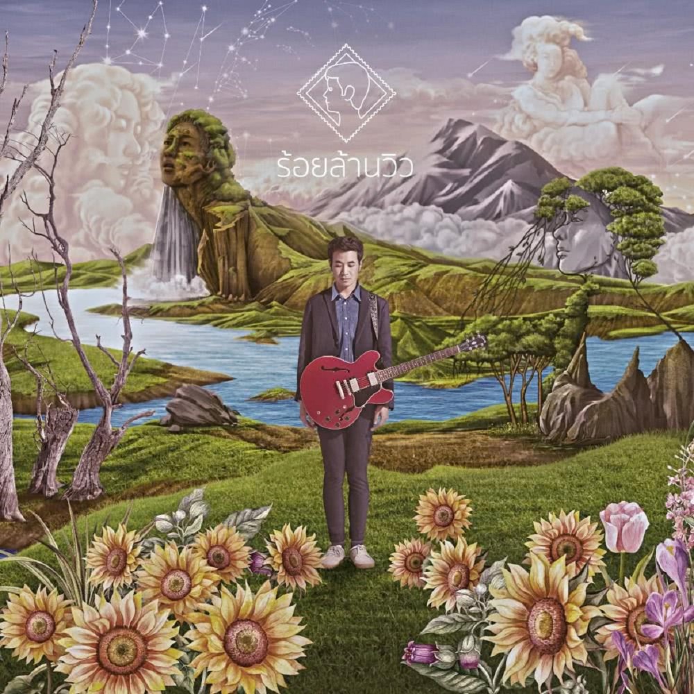 default column 1205x682 img