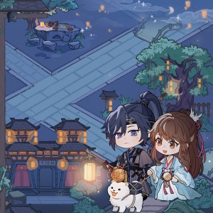 收聽代號鳶的焰火夜光 (完整版)歌詞歌曲