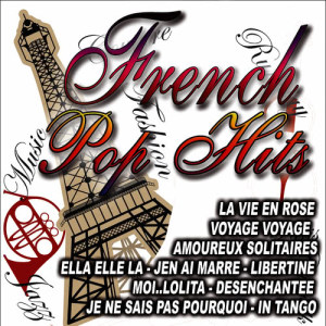 收聽The Royal French Orchestra的La Vie En Rose歌詞歌曲