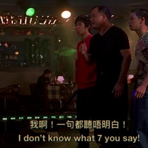 ดาวน์โหลดและฟังเพลง 我啊！一句都听唔明白！Freestyle พร้อมเนื้อเพลงจาก PetPetShawn