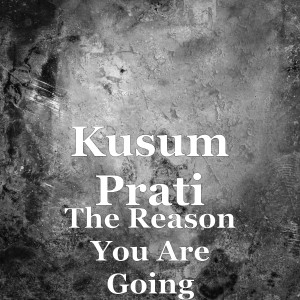 ดาวน์โหลดและฟังเพลง Love You but Not With Me พร้อมเนื้อเพลงจาก Kusum Prati