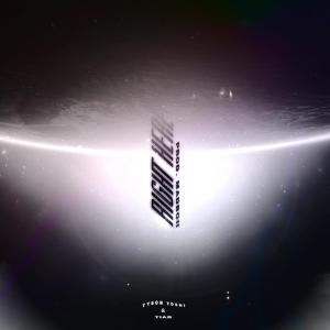 Listen to Right Here song with lyrics from Tyson Yoshi