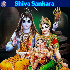 Listen to Shiva Panchakshar Stotra song with lyrics from Rajalakshmee Sanjay