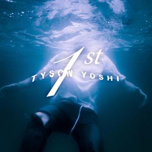 收聽Tyson Yoshi的She Said歌詞歌曲