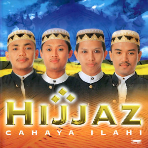 Dengarkan Tola'al Badru lagu dari Hijjaz dengan lirik