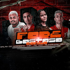 收聽CZT的Fode Gostoso Comigo歌詞歌曲