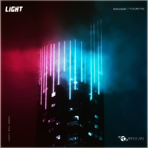 Album Light (光) from ApexctpaX