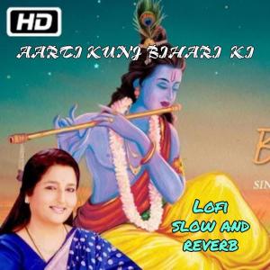 Album Aarti Khuj Bihari Ki from Osirus Jack