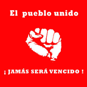 收聽M-15的El Pueblo Unido Jamás Será Vencido歌詞歌曲