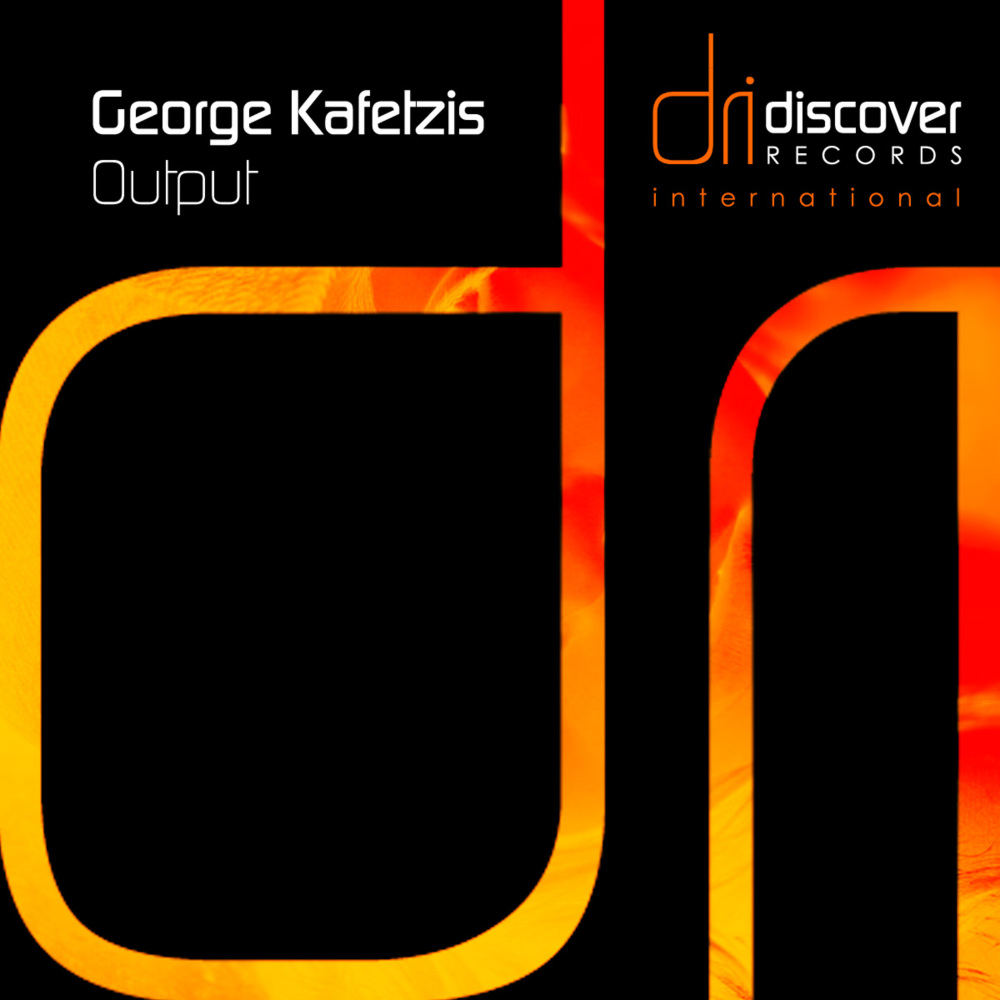Output (Jonze Remix)