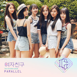 Dengarkan lagu LOVE WHISPER (Inst.) (INST.) nyanyian GFRIEND dengan lirik